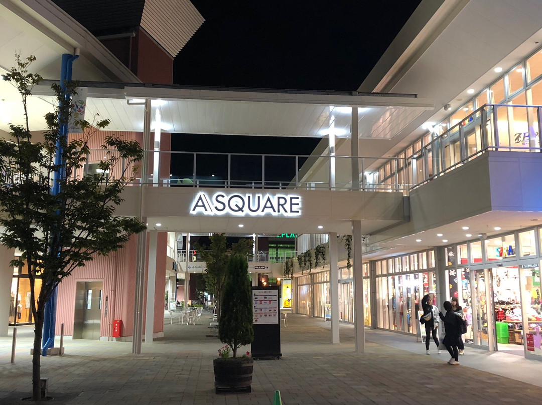 A Square-草津市必去景点