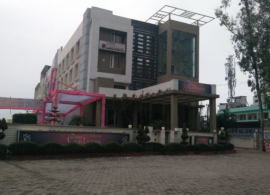 中心酒店