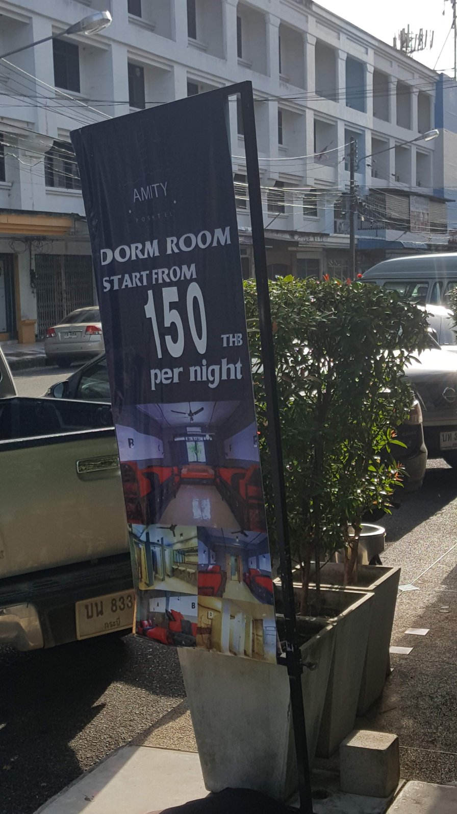 阿米堤波希特尔酒店-浴室