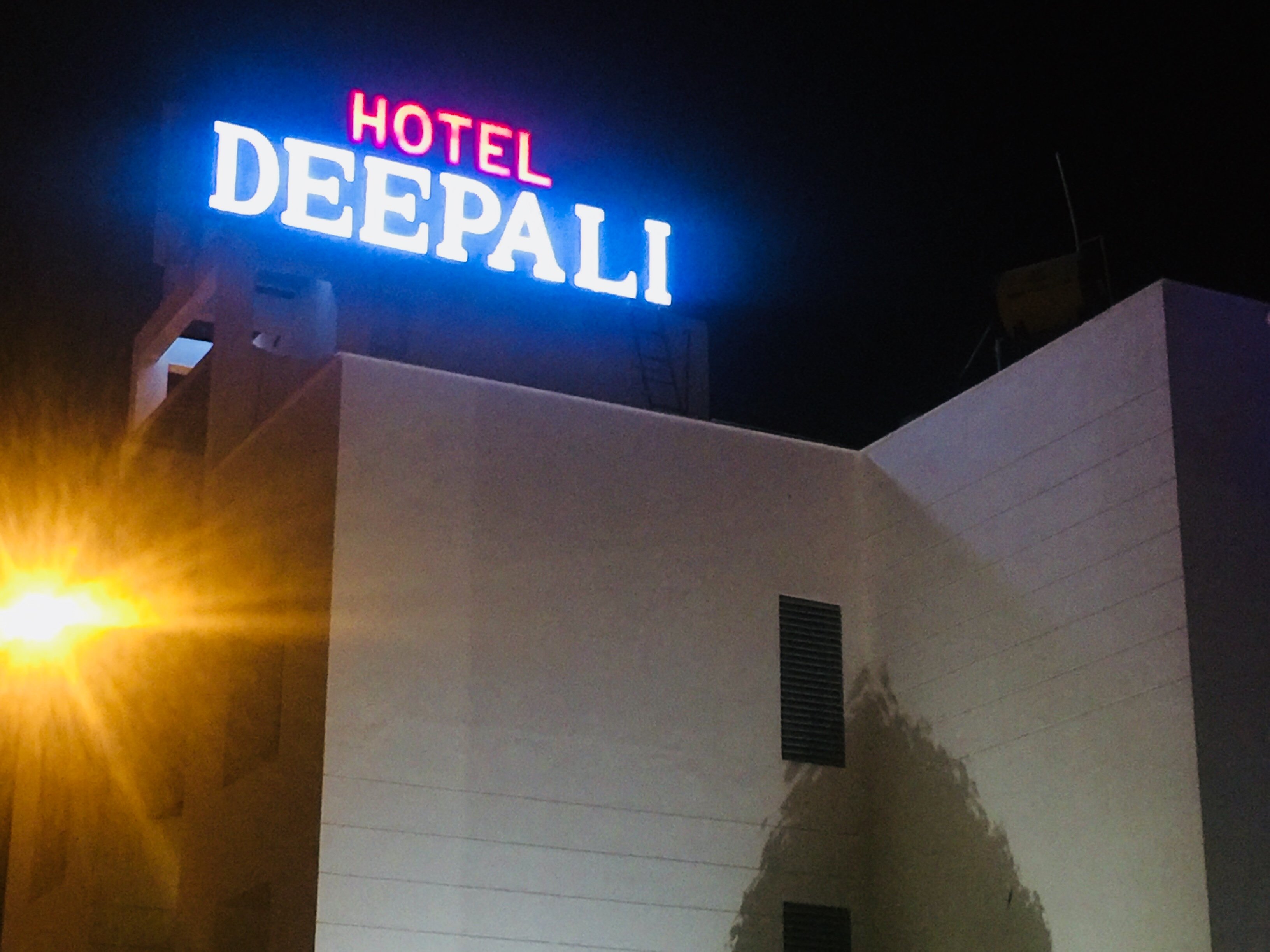 Hotel Deepali-官方