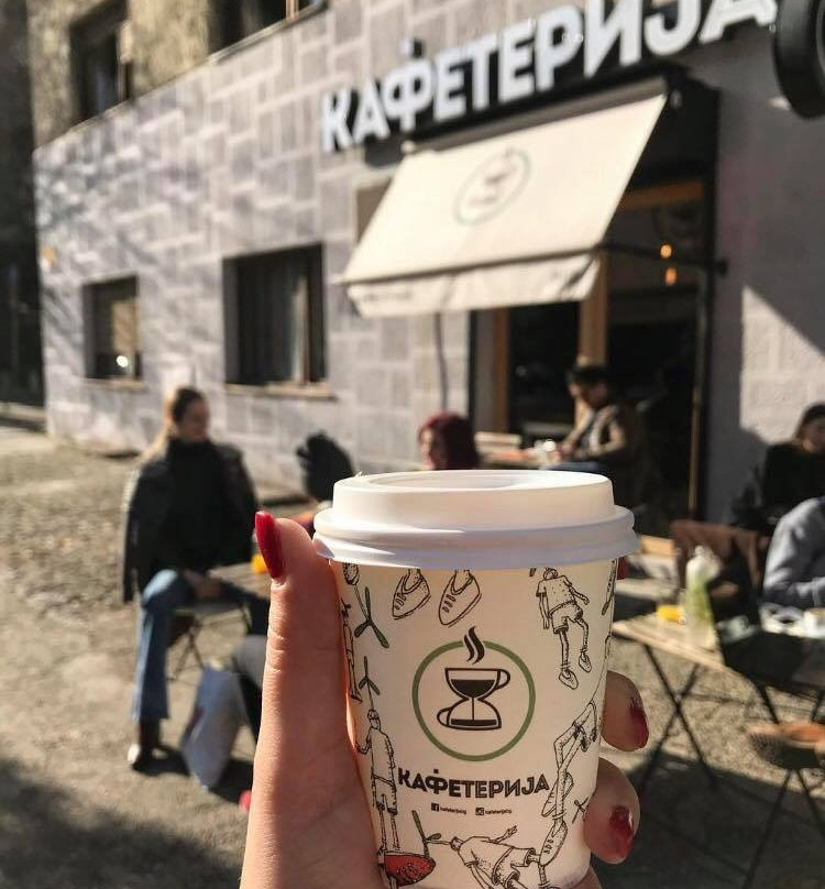 Kafeterija Studentski Trg