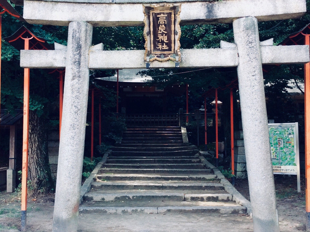 Kora Shrine-八幡市必去景点