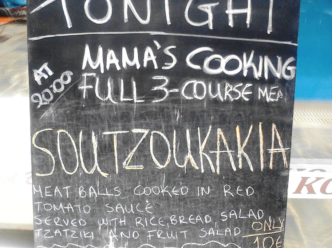 Kosmas Apartments主图