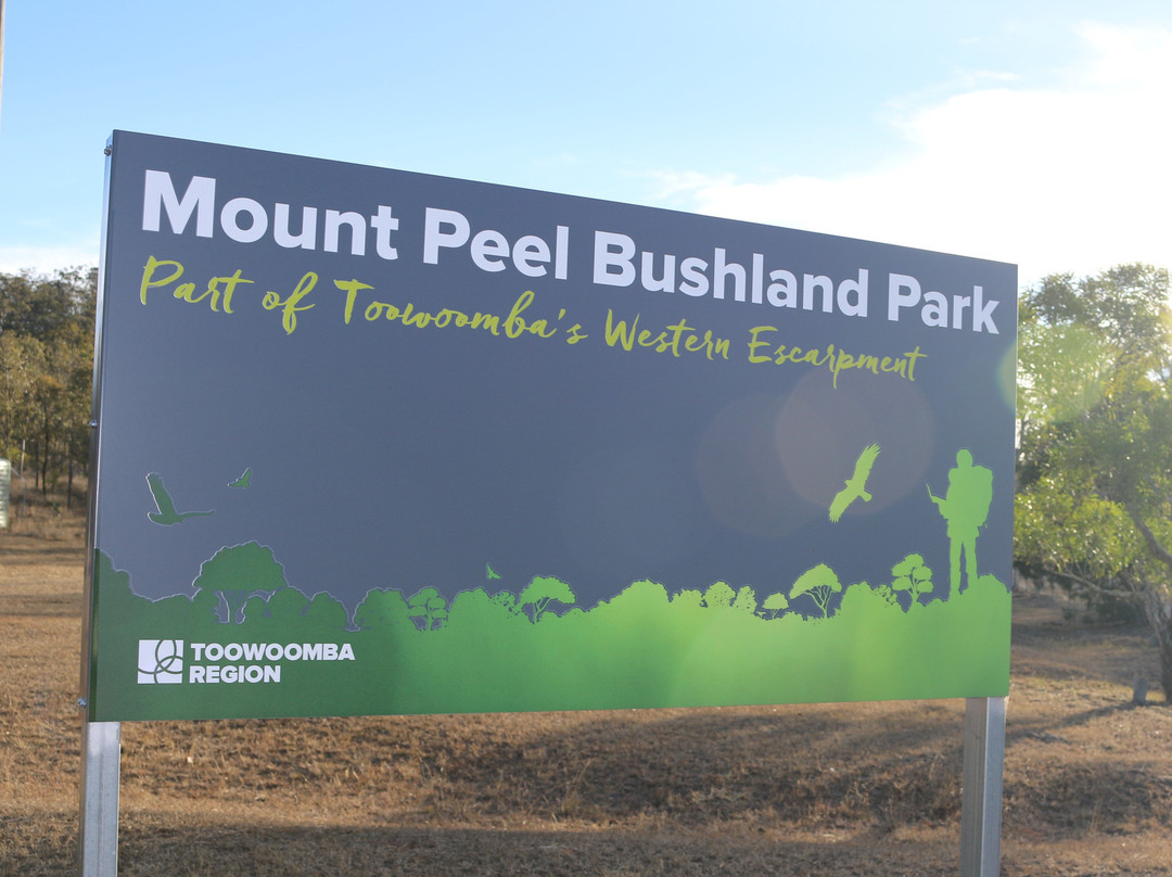 Mount Peel Bushland Park景点图片