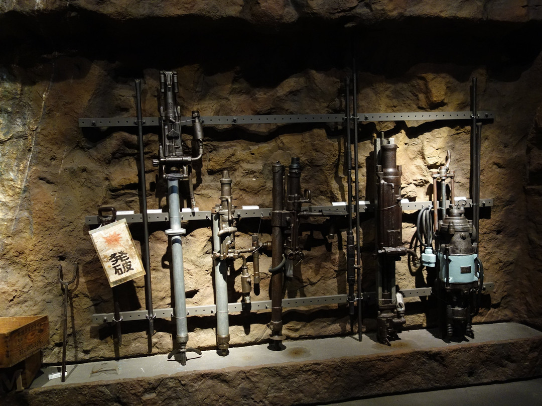 Kiwacho Mine Museum-熊野市必去景点