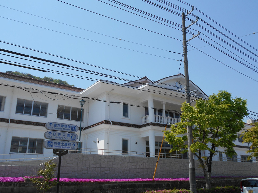 Kurayoshi City Seitoku Elementary School景点图片