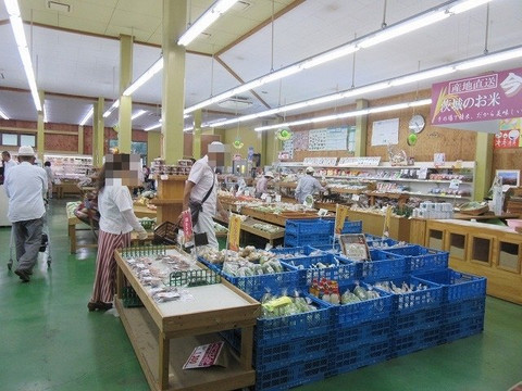 Sun Green Asahi-鉾田市必去景点