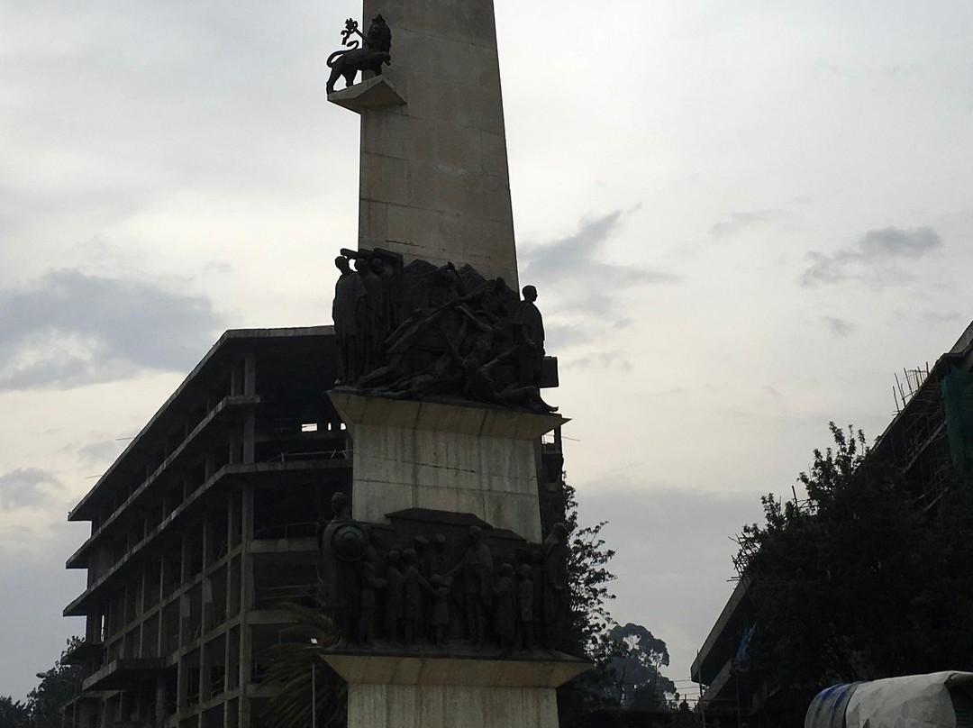 Yekatit 12 Martyrs Square景点图片