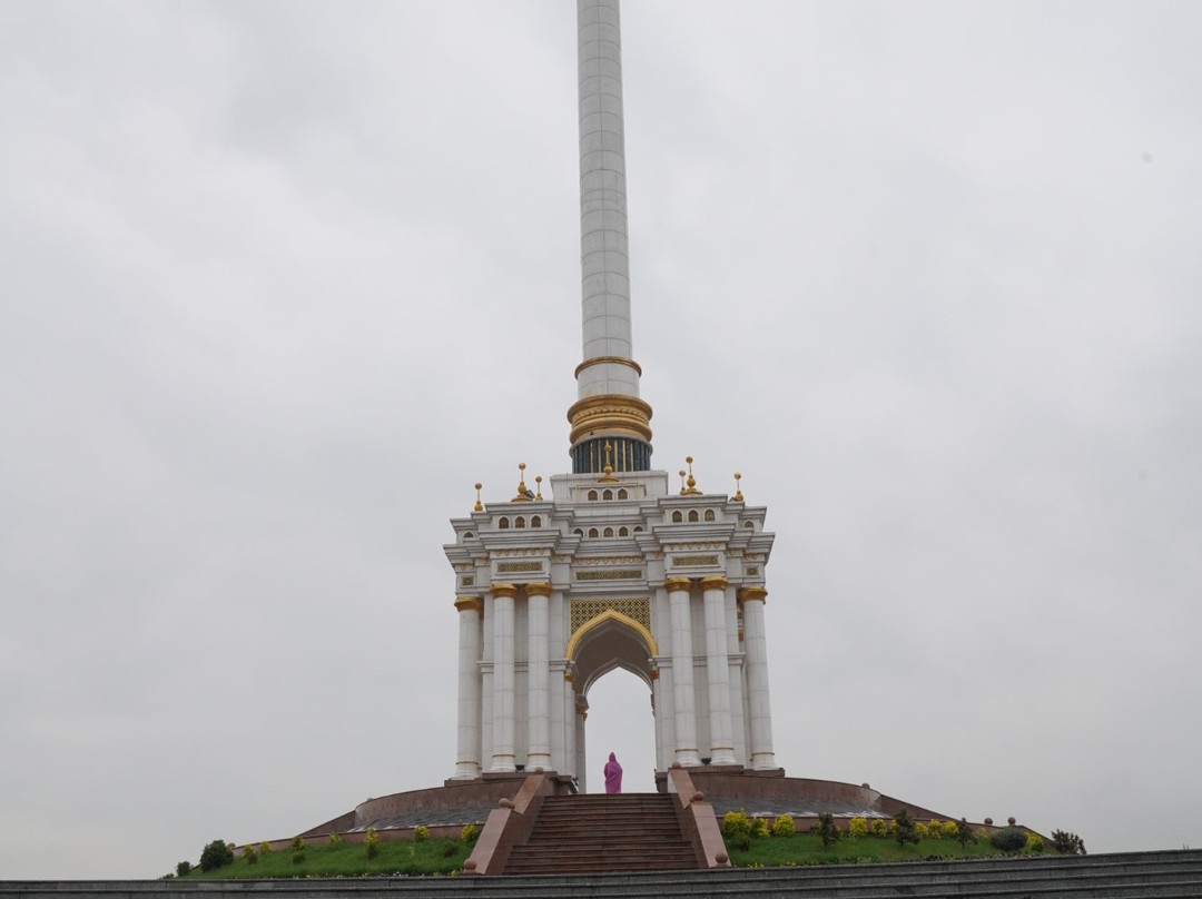 Stele with the Emblem of Tajikistan景点图片