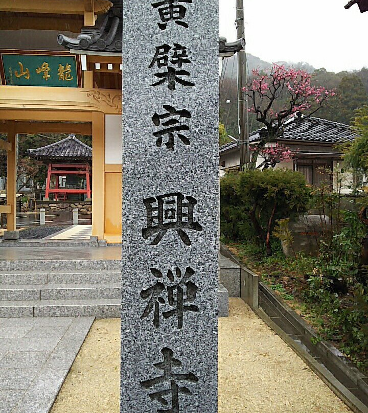 Kozen-ji Temple-鸟取市必去景点