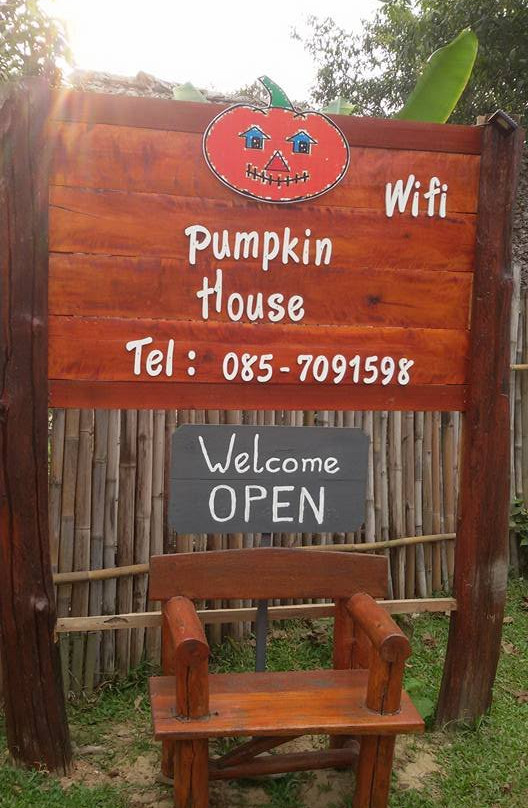 Pumpkin House主图