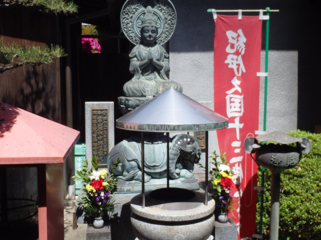 Horin-ji Temple景点图片