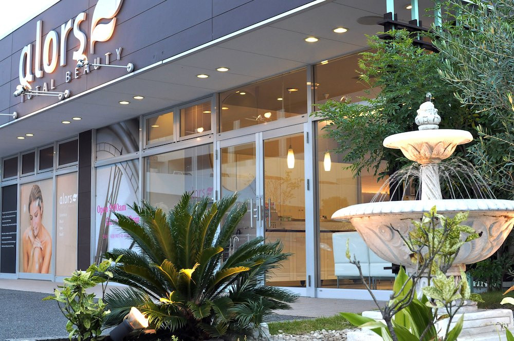 菊阳町旅游攻略图片