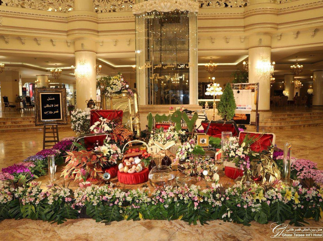 Golden Palace International Hotel主图