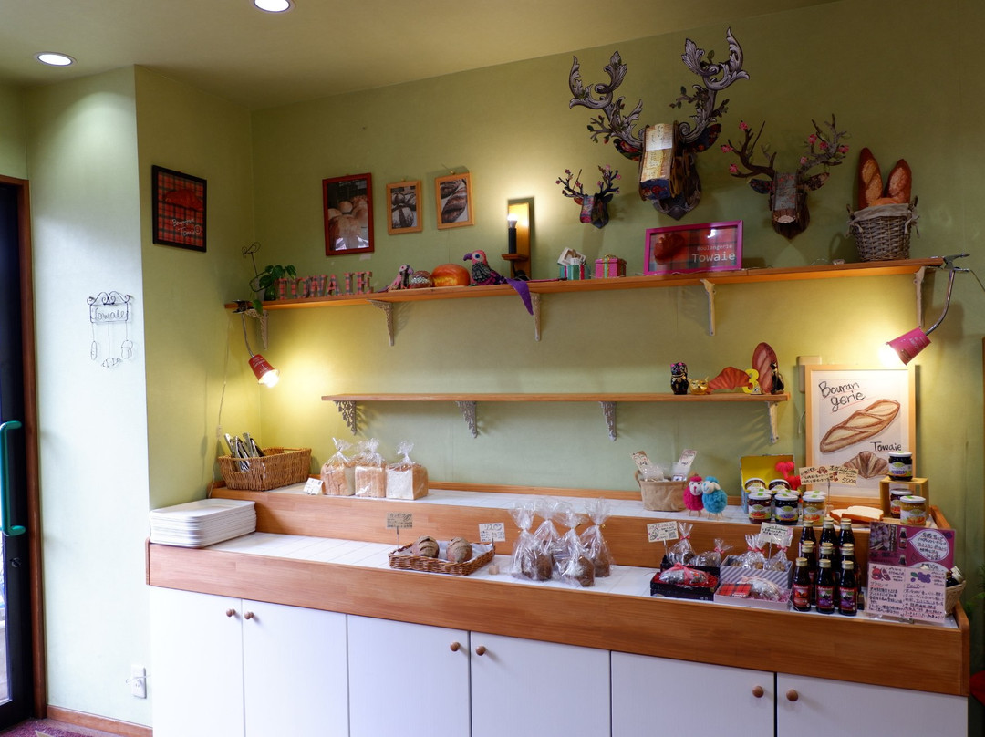 ブーランジェリー トワイエ