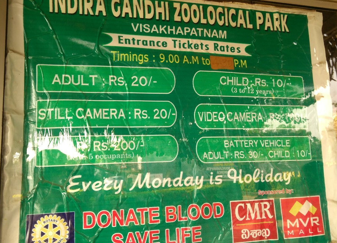 Indira Gandhi Zoological Park景点图片