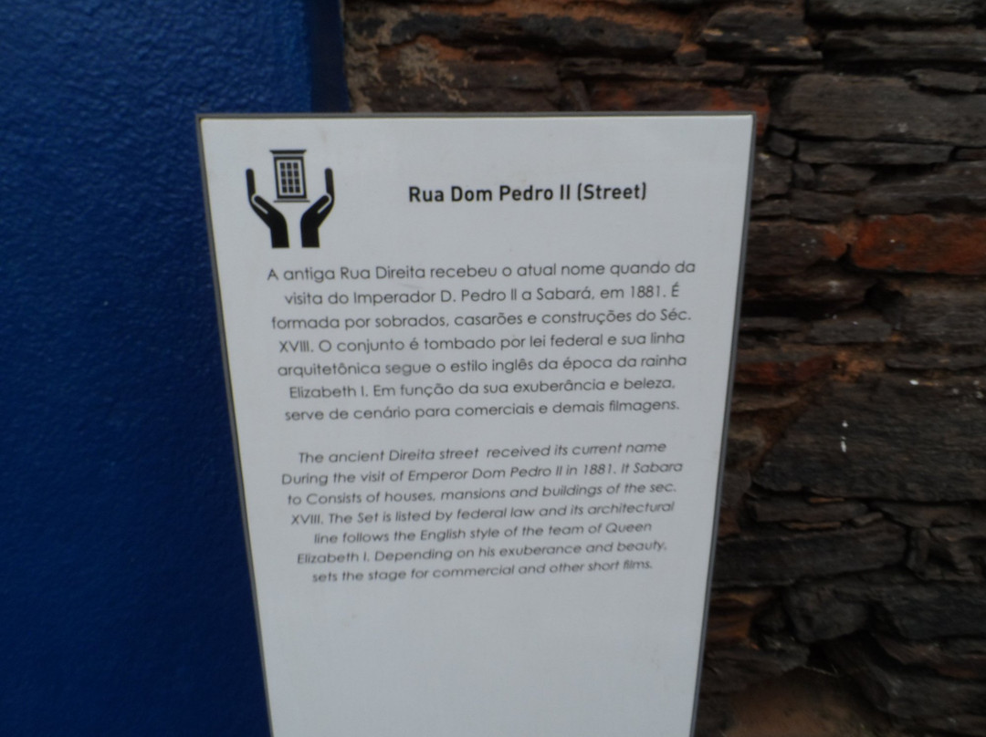 Rua Dom Pedro II景点图片
