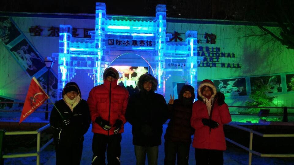 Harbin Ice的哈尔滨一日游景点图片