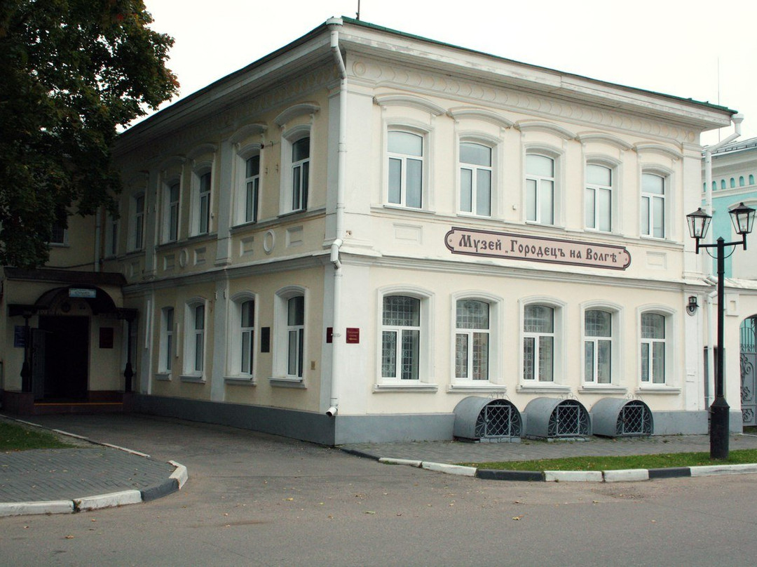 Museum Gorodets na Volge景点图片
