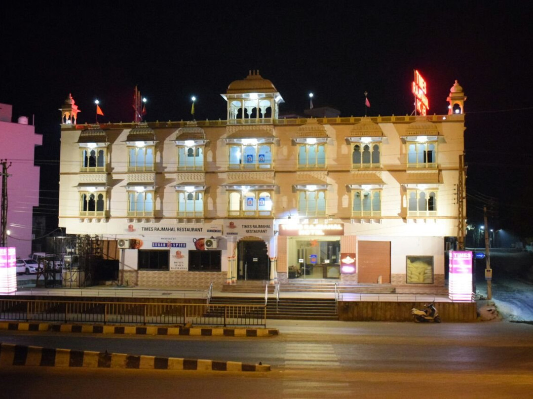 Hotel Rajmahal