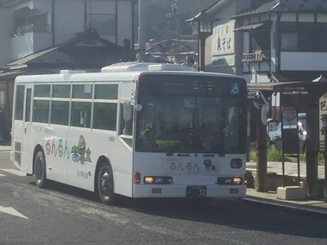 Hiraizumicho Cyclic Bus Runrun-平泉町必去景点