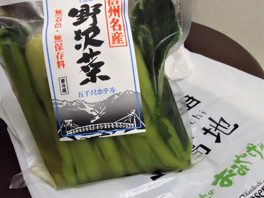 Kamikochi Souvenir Shop-松本市必去景点