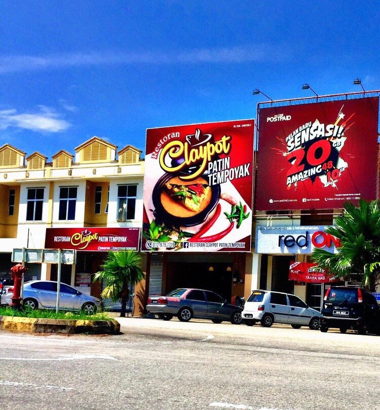 Bandar Bera旅游攻略图片