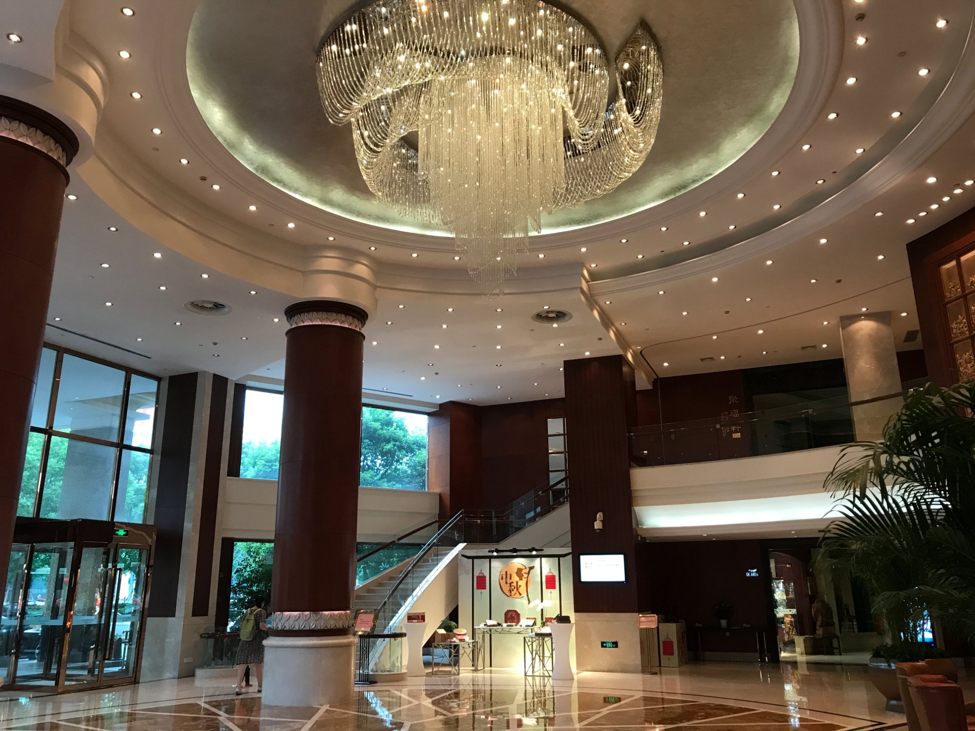 上海圣淘沙万怡酒店-浴室