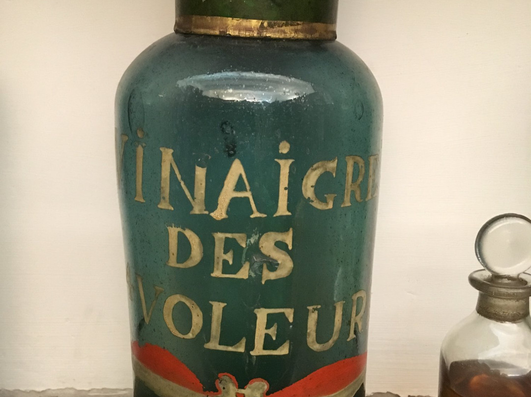 La Pharmacie du XVIIIème Siècle景点图片
