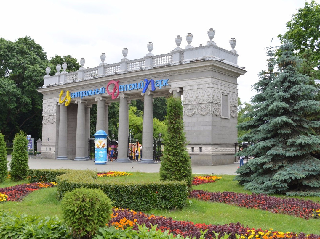 Gorky Central Park景点图片