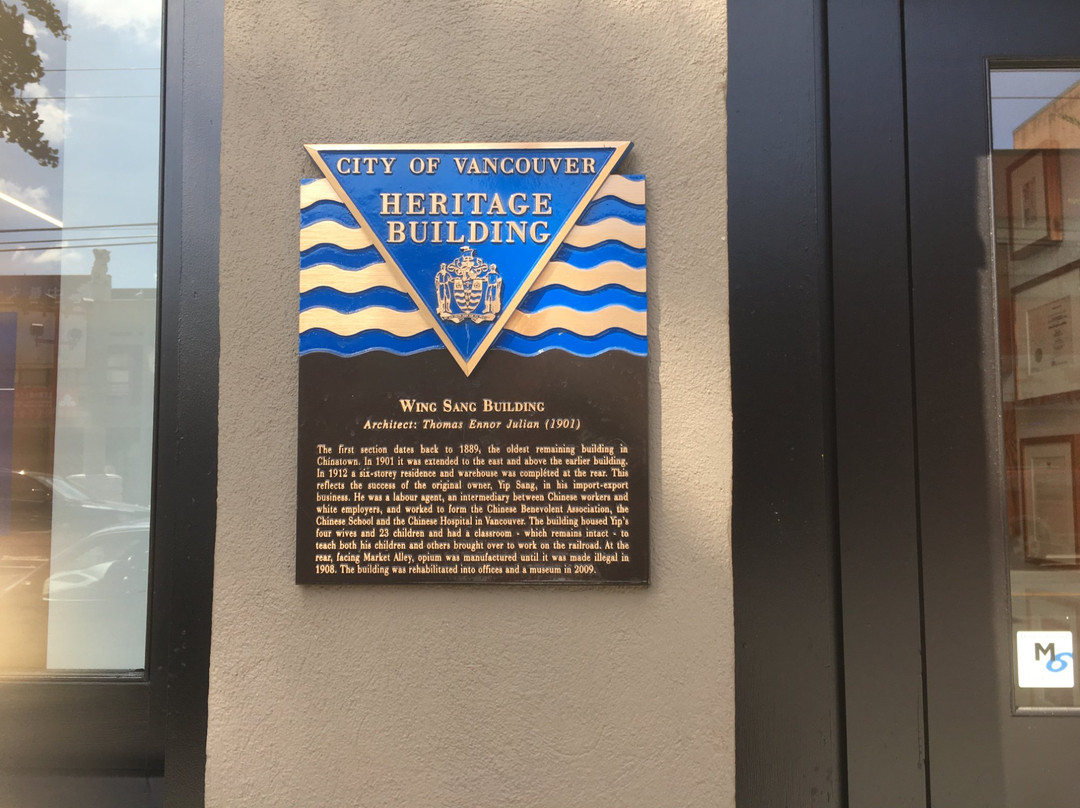 Rennie Museum-温哥华必去景点