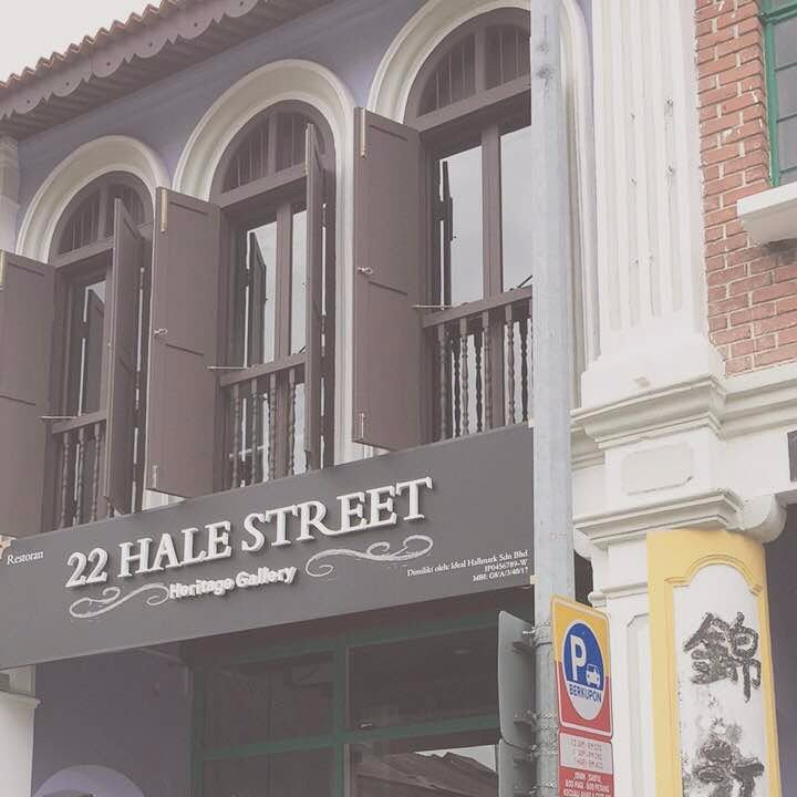 22 Hale Street-怡保必去景点