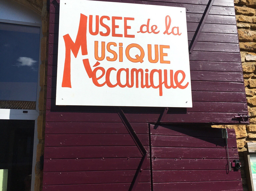 Musee de la Musique Mecanique-Oingt必去景点