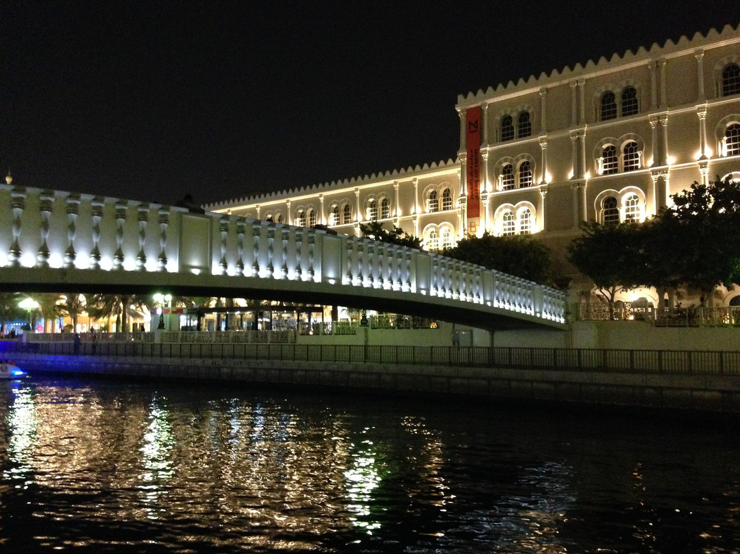 Maraya Art Centre-沙迦必去景点