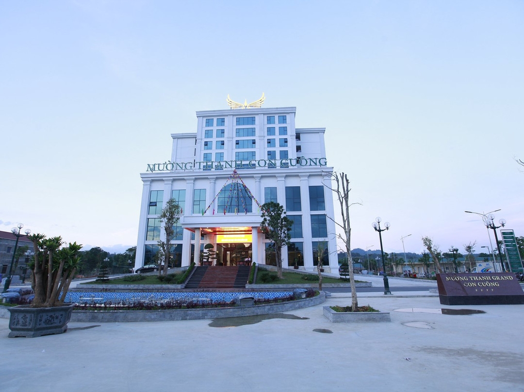 Nghe An Province旅游攻略图片