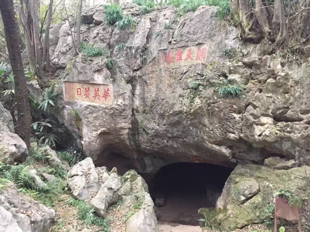 齐山-池州市必去景点