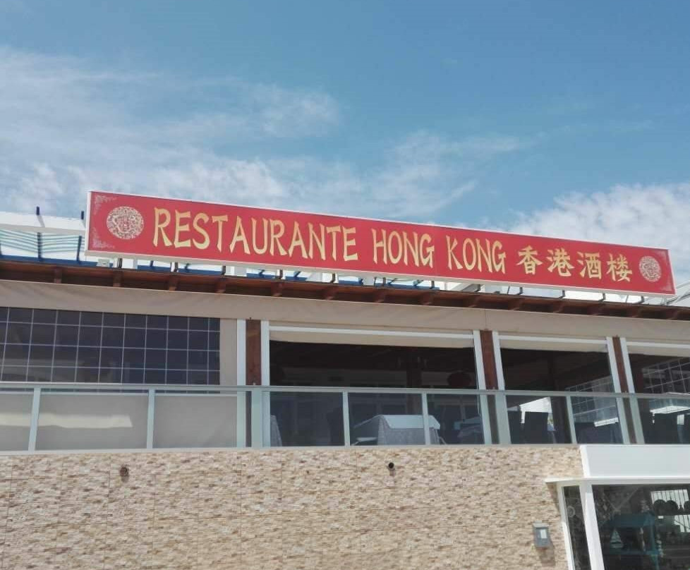 Restaurant Hong Kong