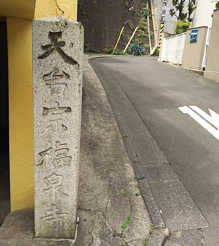 Fukusenji Temple-Yoyogi必去景点