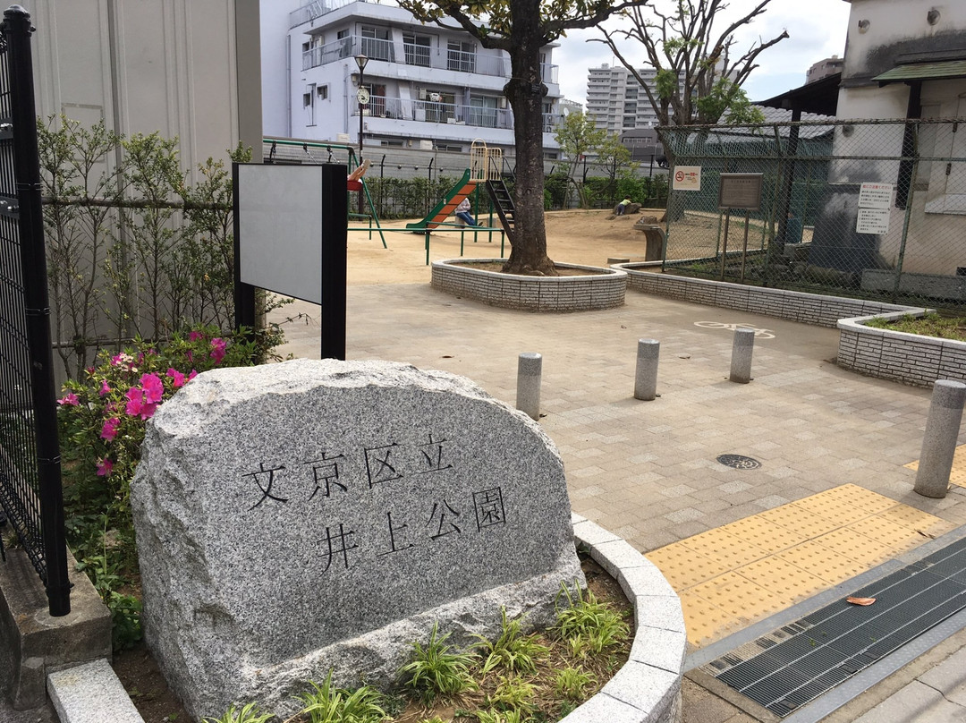 Tetsujiro Inoue Historic Residence Site-文京区必去景点