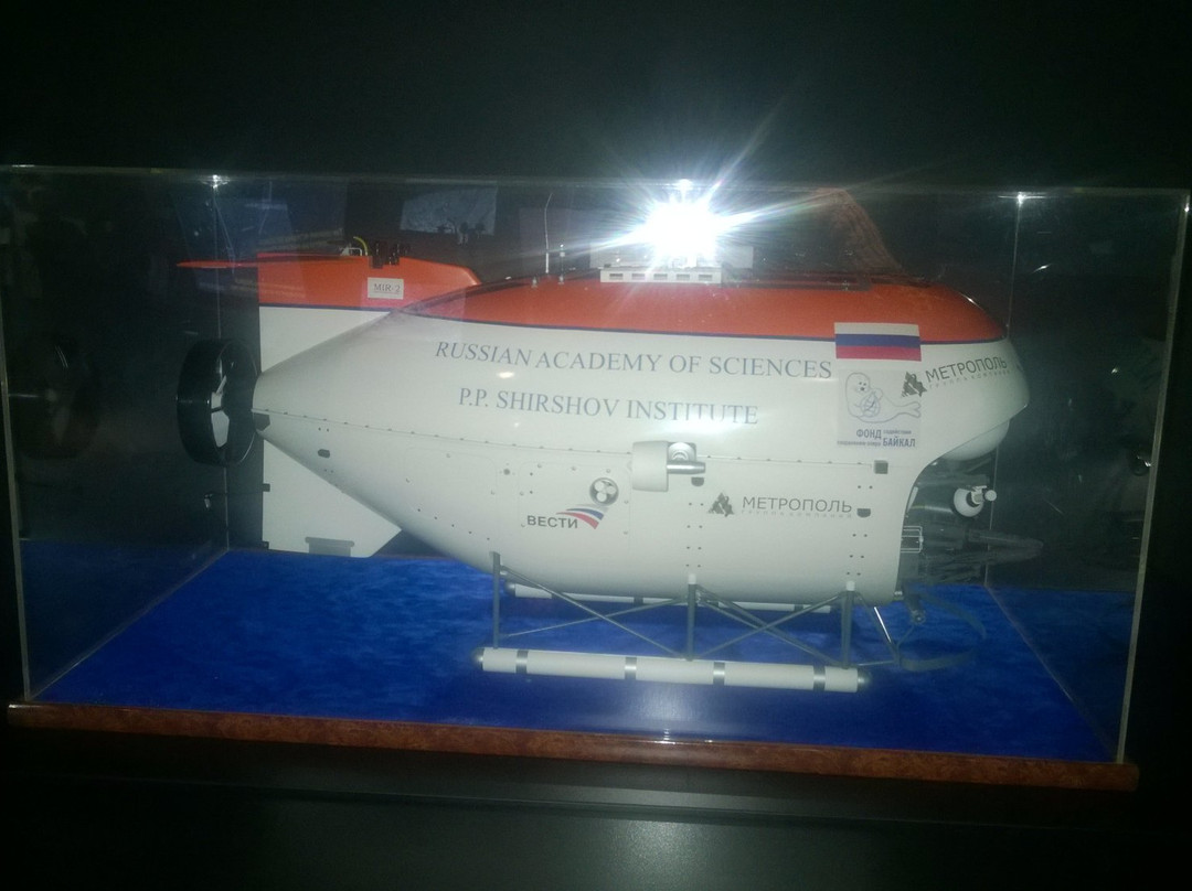 Irkutsk Planetarium-伊尔库茨克必去景点