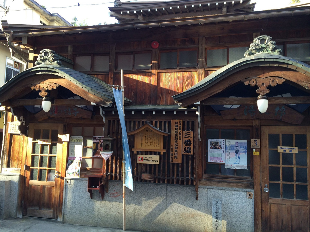 Shibu Onsen Sambanyu Watanoyu-山之内町必去景点
