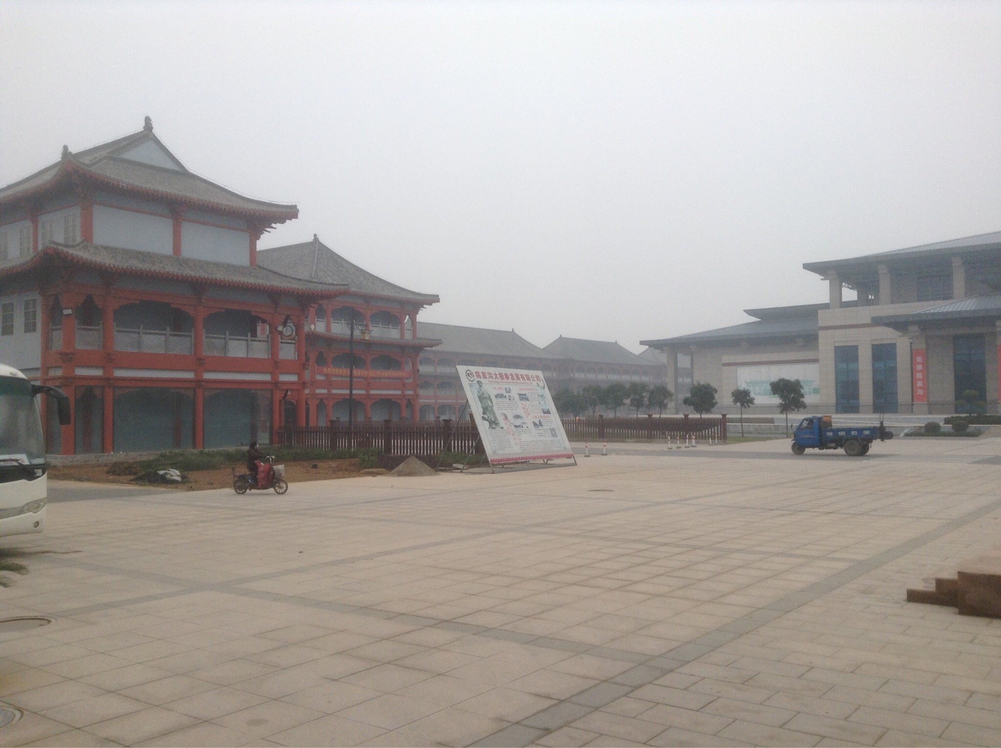 王庭大酒店-浴室