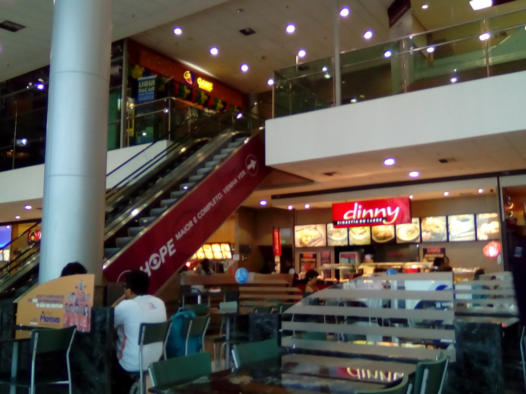 Plaza Shopping Casa Forte-累西腓必去景点