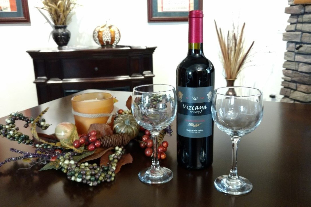 Vizcaya Winery景点图片