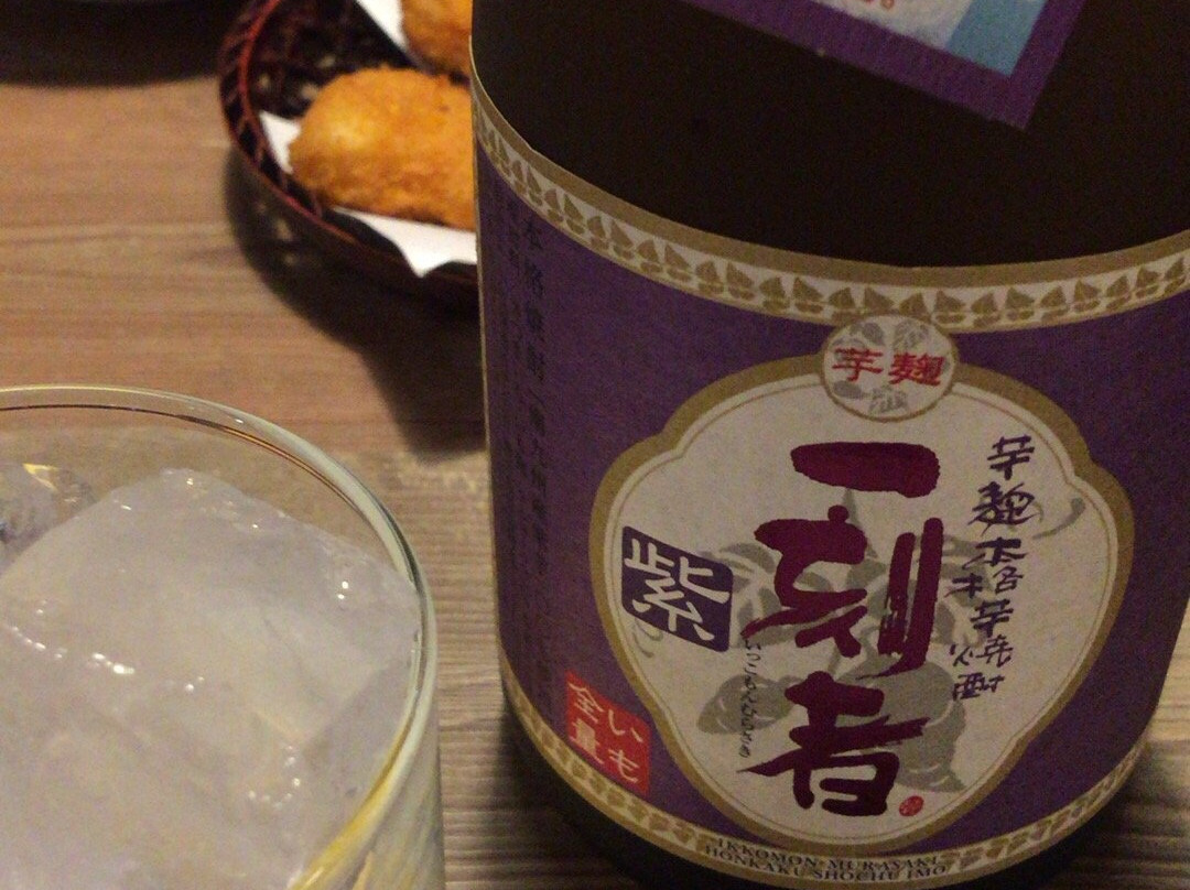 備長扇屋 荻窪駅南口店