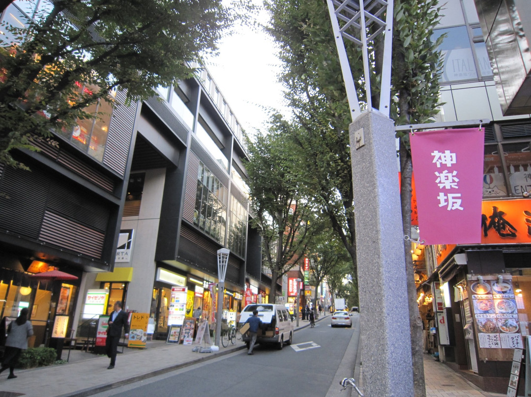 神乐坂-新宿区必去景点