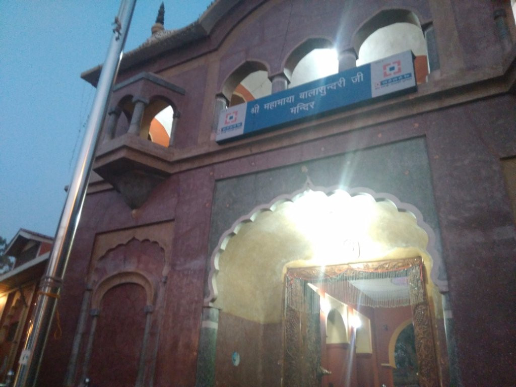 Maa Bala Sundari Temple景点图片