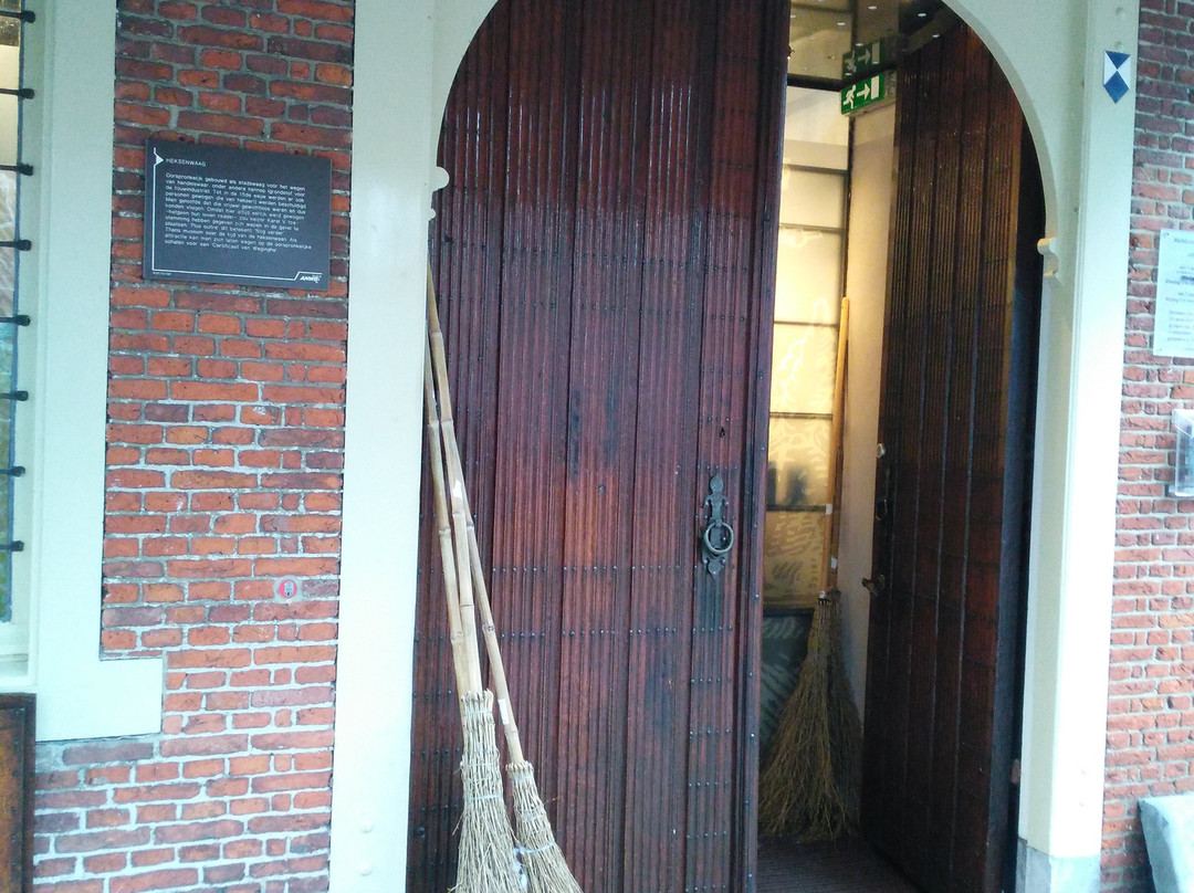 Museum de Heksenwaag-Oudewater必去景点