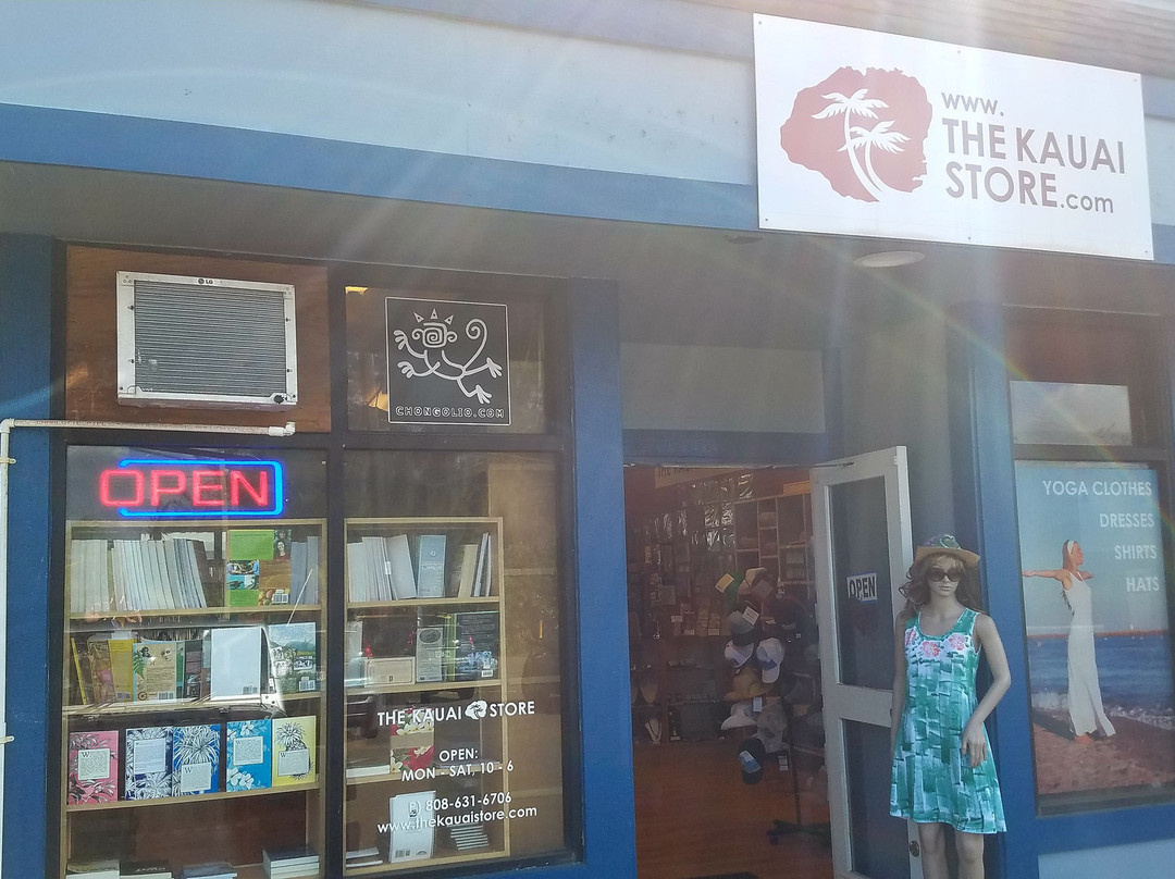 The Kauai Store-卡帕阿必去景点