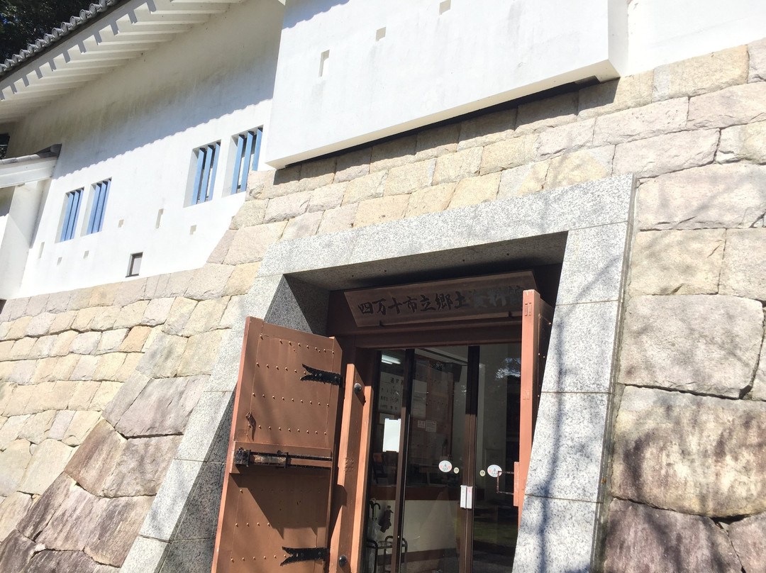 Shimanto Local Hisotorical Museum-四万十市必去景点